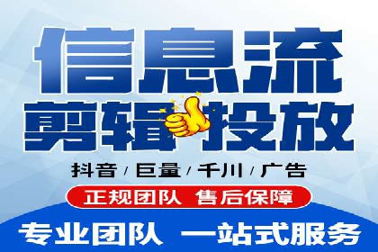 百度推广的投放技巧：从冷启动到热销的历程